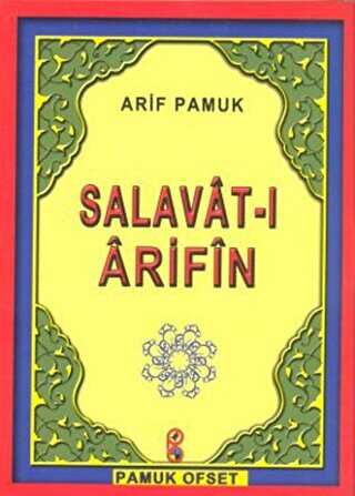 Salavat-ı Arifin Dua-118 -  | Avrupa Kitabevi