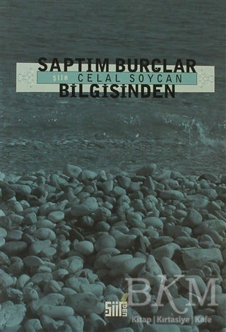 Saptım Burçlar Bilgisinden - Türk Edebiyatı Romanları | Avrupa Kitabevi