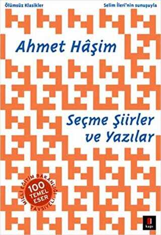 Seçme Şiirler ve Yazılar - Denemeler | Avrupa Kitabevi