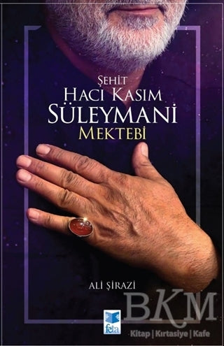 Şehit Hacı Kasım Süleymani Mektebi - Anı Mektup ve Günlük Kitapları | Avrupa Kitabevi