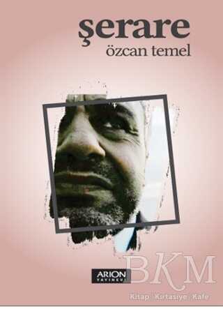 Şerare - Şiir Kitapları | Avrupa Kitabevi