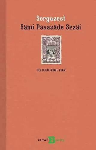 Sergüzeşt - Türk Edebiyatı Romanları | Avrupa Kitabevi