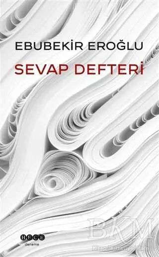 Sevap Defteri