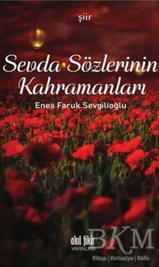 Sevda Sözlerinin Kahramanları - Şiir Kitapları | Avrupa Kitabevi