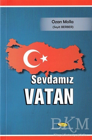 Sevdamız Vatan - Şiir Kitapları | Avrupa Kitabevi