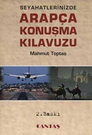 Seyahatlerinizde Arapça Konuşma Kılavuzu Cep Boy-İthal Kağıt - Sözlükler | Avrupa Kitabevi