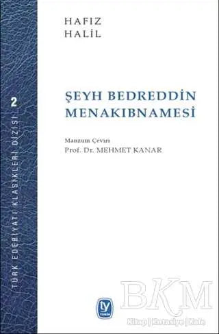 Şeyh Bedreddin Menakıbnamesi - Türk Edebiyatı Romanları | Avrupa Kitabevi