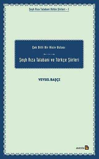 Şeyh Rıza Talabani ve Türkçe Şiirleri - Şiir Kitapları | Avrupa Kitabevi