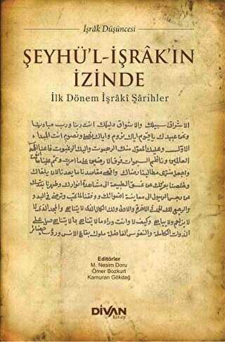 Şeyhü`l-İşrak`ın İzinde - Araştıma ve İnceleme Kitapları | Avrupa Kitabevi