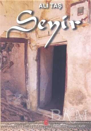 Seyir - Şiir Kitapları | Avrupa Kitabevi