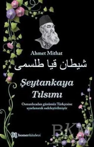 Şeytankaya Tılsımı - Roman | Avrupa Kitabevi