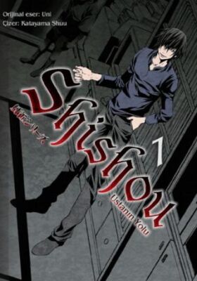 Shishou Serisi - 1 - Çizgi Roman - Anime ve Mangalar | Avrupa Kitabevi