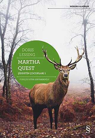 Şiddetin Çocukları - 1 : Martha Quest - Roman | Avrupa Kitabevi