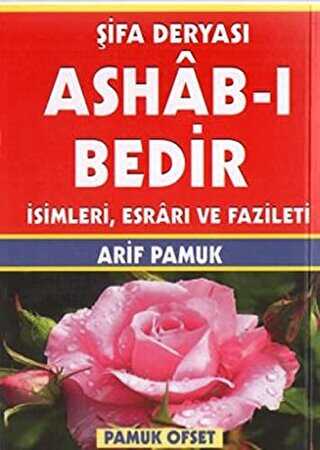 Şifa Deryası Ashab-ı Bedir İsimleri, Esrarı ve Fazileti Dua-140 -  | Avrupa Kitabevi