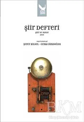Şiir Defteri Şiir ve Hayat 2010 - Şiir Kitapları | Avrupa Kitabevi