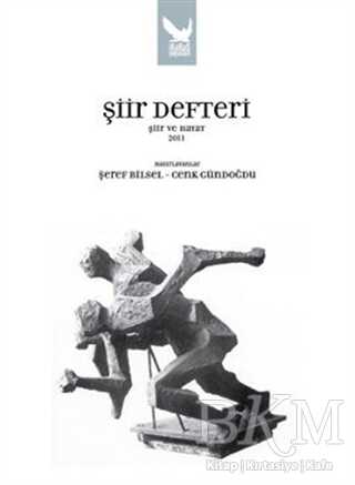 Şiir Defteri Şiir ve Hayat 2011 - Şiir Kitapları | Avrupa Kitabevi