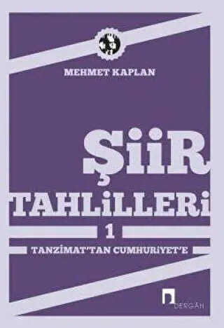 Şiir Tahlilleri 1 - Araştıma ve İnceleme Kitapları | Avrupa Kitabevi