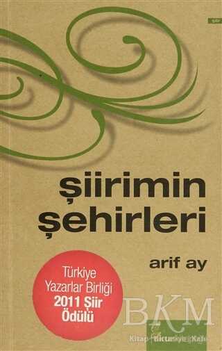 Şiirimin Şehirleri - Şiir Kitapları | Avrupa Kitabevi