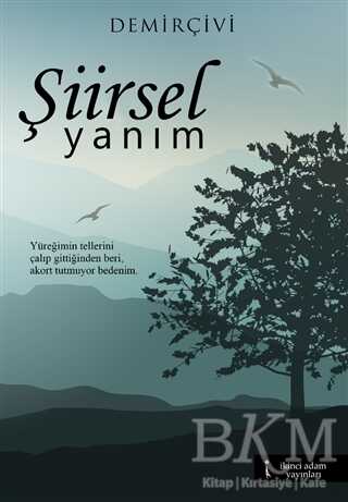 Şiirsel Yanım - Şiir Kitapları | Avrupa Kitabevi