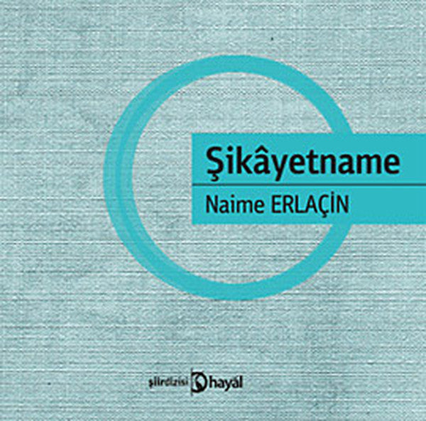 Şikayetname - Şiir Kitapları | Avrupa Kitabevi