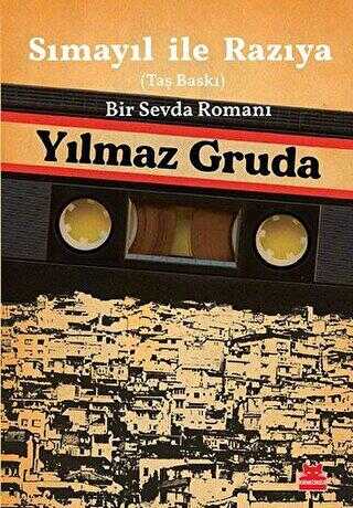Sımayıl İle Razıya Taş Baskı