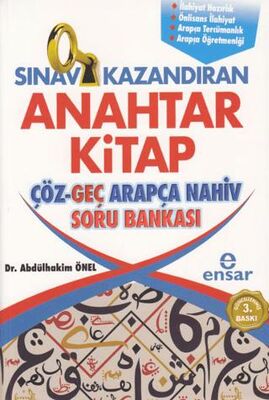 Sınav Kazandıran Anahtar Kitap Çöz Geç Arapça Nahiv Soru Bankası -  | Avrupa Kitabevi