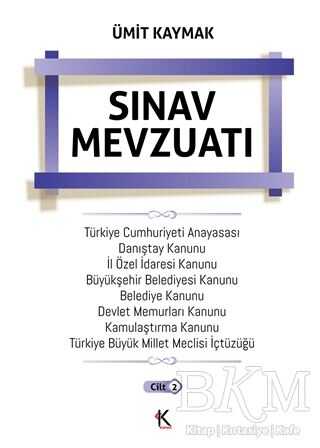 Sınav Mevzuatı Cilt 2 -  | Avrupa Kitabevi