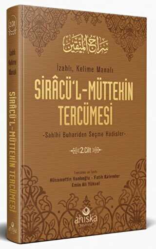 Siracül Müttekin Tercümesi 2. Cilt -  | Avrupa Kitabevi