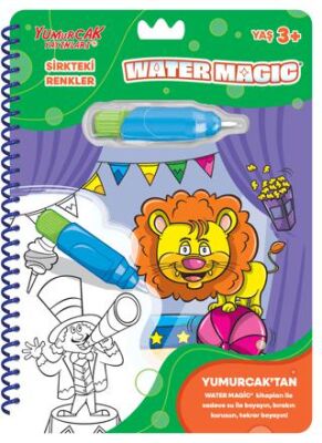 Sirkteki Renkler – Yeni Water Magic - Çocuk Boyama Kitapları | Avrupa Kitabevi