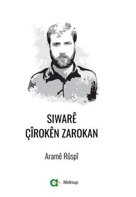 Siware Çîroken Zarokan - Anı Mektup ve Günlük Kitapları | Avrupa Kitabevi