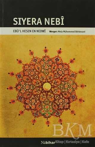 Siyera Nebi - Kürt Edebiyatı | Avrupa Kitabevi