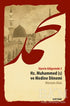 Siyerin Gölgesinde 3 - Hz. Muhammed ve Medine Dönemi - İslam Tarihi Kitapları | Avrupa Kitabevi