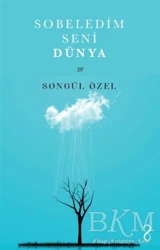 Sobeledim Seni Dünya - Şiir Kitapları | Avrupa Kitabevi