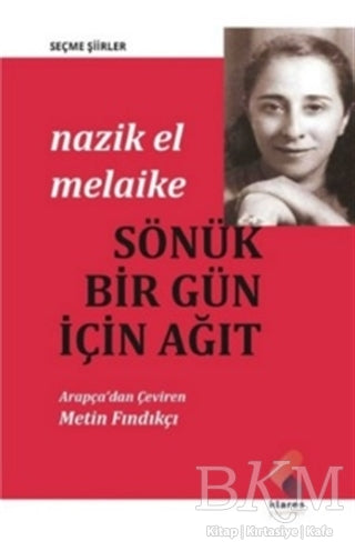 Sönük Bir Gün İçin Ağıt - Şiir Kitapları | Avrupa Kitabevi