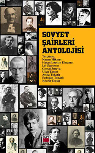 Sovyet Şairleri Antolojisi - Türk Edebiyatı Romanları | Avrupa Kitabevi