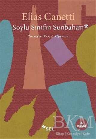 Soylu Sınıfın Sonbaharı - Roman | Avrupa Kitabevi