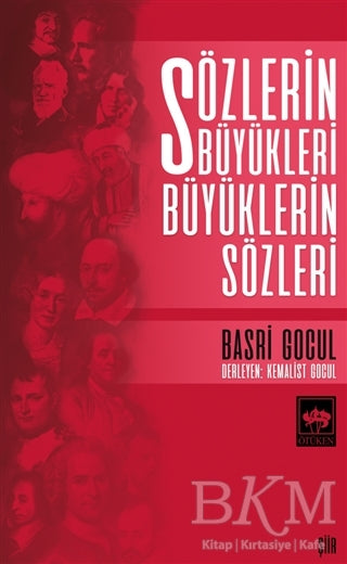 Sözlerin Büyükleri Büyüklerin Sözleri - Şiir Kitapları | Avrupa Kitabevi
