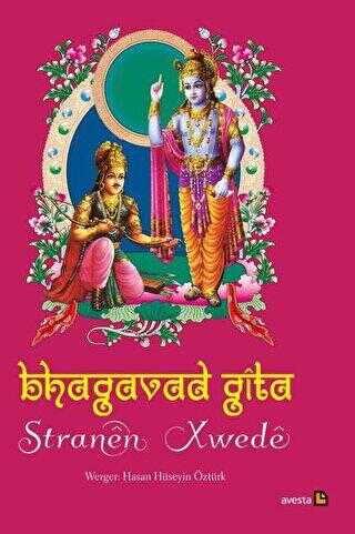 Bhagavad Gita - Kürt Edebiyatı | Avrupa Kitabevi
