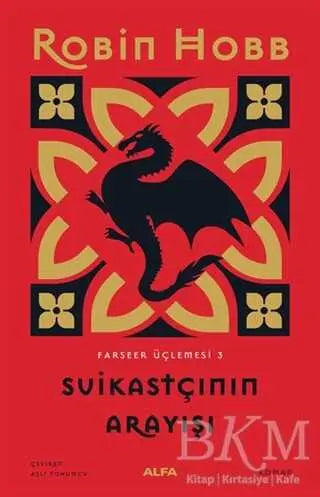Suikastçının Arayışı - Farseer Üçlemesi 3