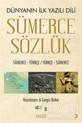 Sümerce Sözlük - Dünyanın İlk Yazılı Dili - Sözlükler | Avrupa Kitabevi