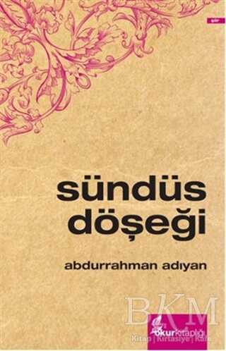 Sündüs Döşeği - Şiir Kitapları | Avrupa Kitabevi