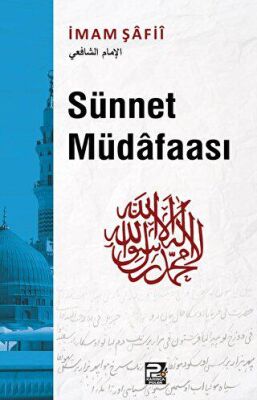 Sünnet Müdafaası - Genel İslam Kitapları | Avrupa Kitabevi