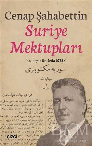 Suriye Mektupları - Anı Mektup ve Günlük Kitapları | Avrupa Kitabevi