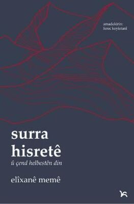 Surra Hisrete u Çend Helbesten Din - Şiir Kitapları | Avrupa Kitabevi