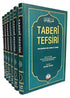 Taberi Tefsiri Kur’an-ı Kerim Tefsiri Tercümesi 6 Cilt Takım - Kuran ve Kuran Üzerine Kitaplar | Avrupa Kitabevi