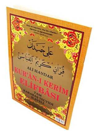 Tam Karabaş Tecvidi - Ali Haydar Kur`an-ı Kerim Elifbası -  | Avrupa Kitabevi