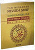 Tam Musahhah Mevlid-i Şerif: İlahiler ve Kasidelerle - Kod: 066 - Genel İslam Kitapları | Avrupa Kitabevi