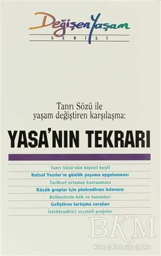 Tanrı Sözü ile Yaşam Değiştiren Karşılama: Yasa`nın Tekrarı -  | Avrupa Kitabevi