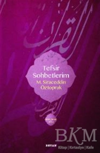 Tefsir Sohbetlerim 1 - Meal Tefsir ve Hadis Kitapları | Avrupa Kitabevi