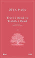 Terci-i Bend ve Terkib-i Bend - Şiir Kitapları | Avrupa Kitabevi